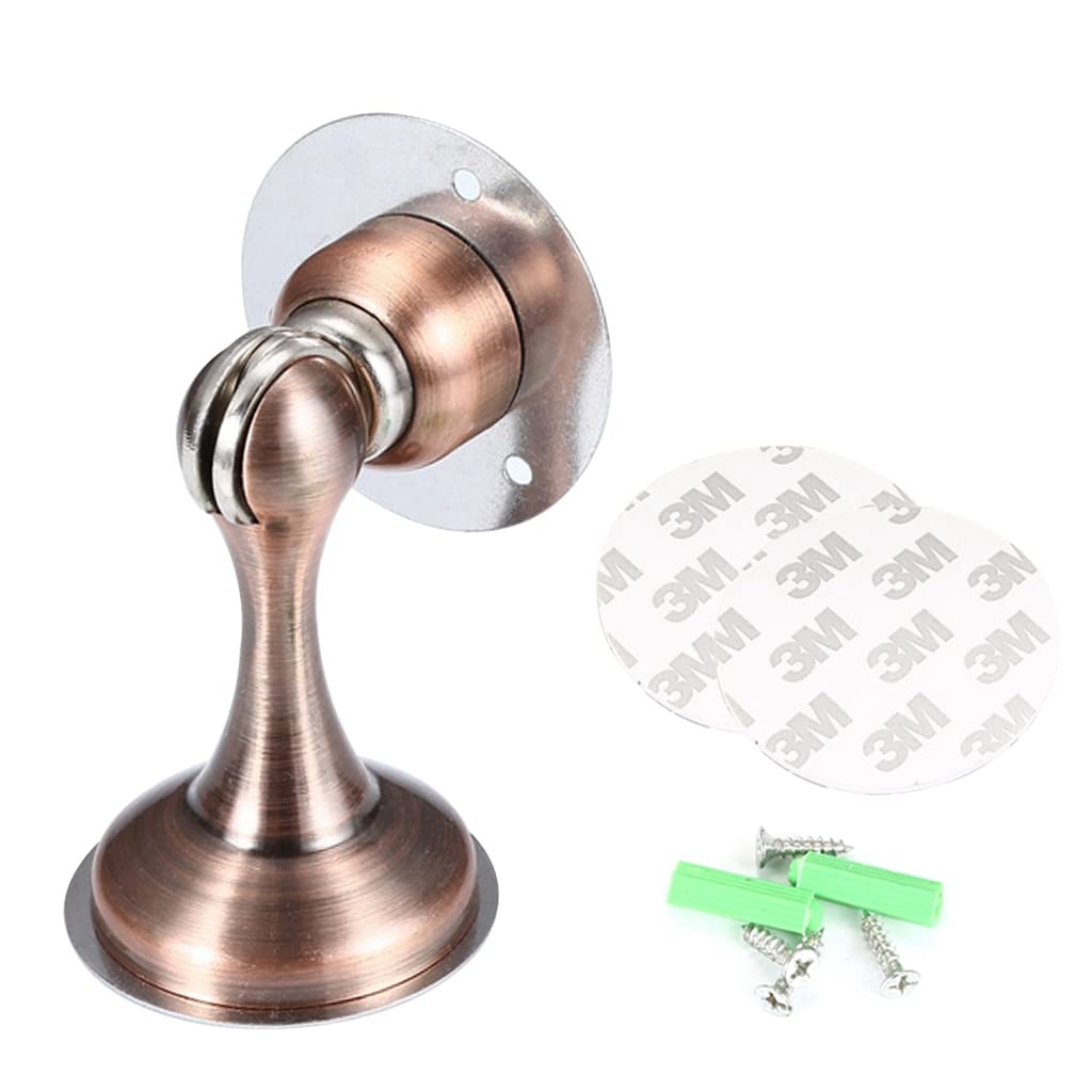 HASTHIP Magnetic Door Stopper, Magnetic Door Catch, Stainless Steel Door Catch Holder for Home/Office/Hotel Wall/Floor Mounted Soft HASTHIP Magnetic Door Stopper, Magnetic Door Catch, Stainless Steel Door Catch Holder for Home/Office/Hotel Wall/Floor Mounted Soft